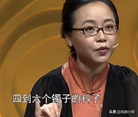 结婚十周年，丈夫花45万买条项链送妻子，专家：我估价你站稳