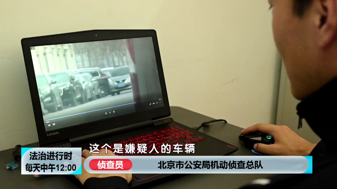 北京这伙贼专偷奥迪、大众等德系轿车！刚刚，被警方一网打尽