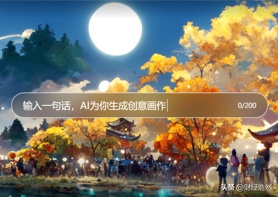 题材概念股龙头一览表(最新概念题材