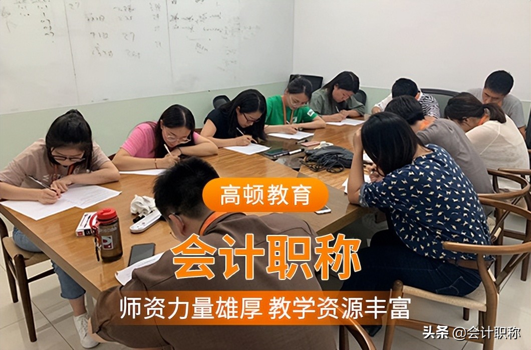 2022年中级会计职称报名时间出来了吗？