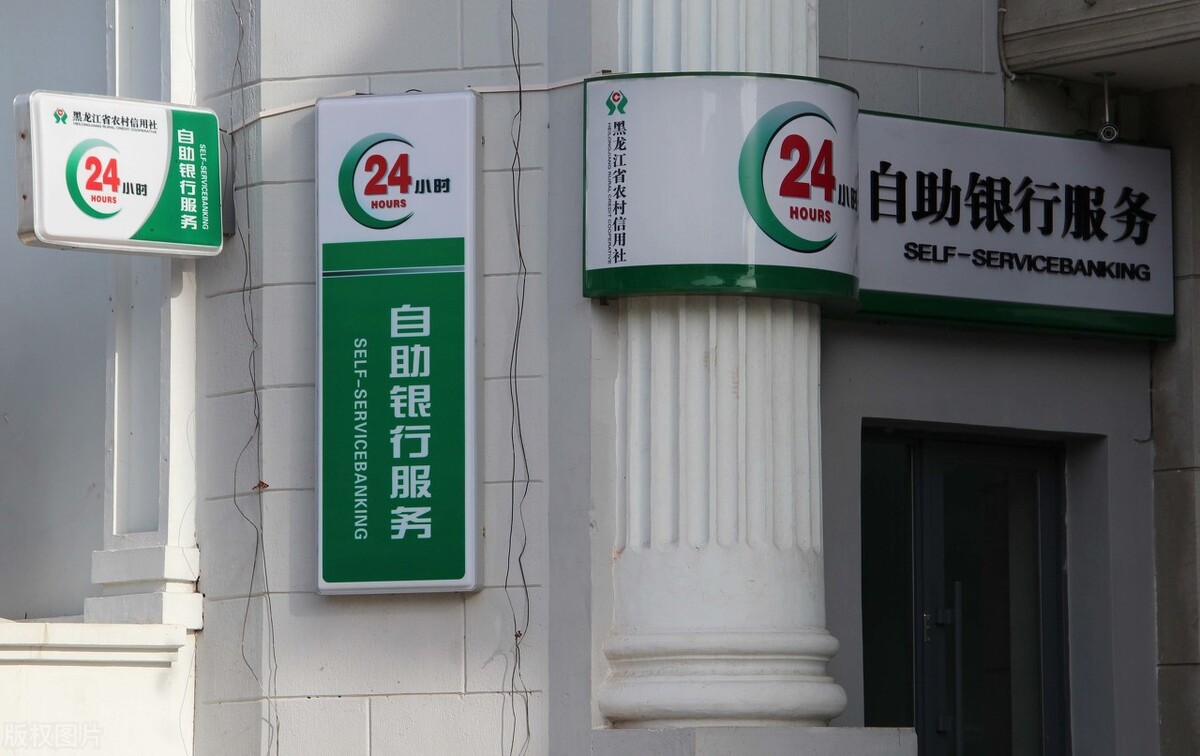 欠了信用社30万不想还了(欠了信用社30万不想还了怎么办)
