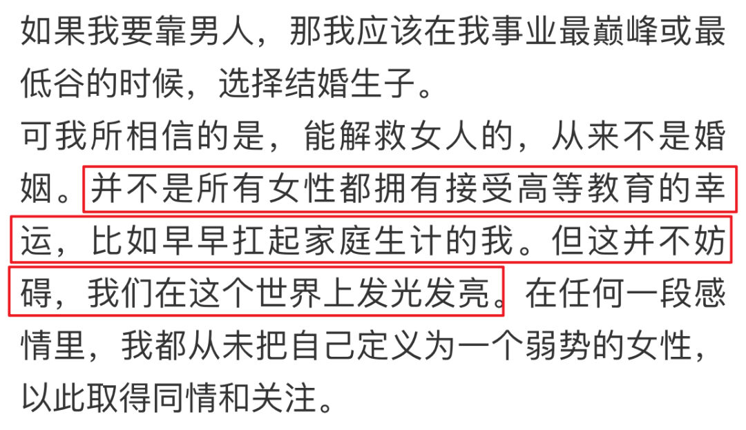 王力宏道歉官宣停工，李靓蕾得到赔偿放弃起诉，这场闹剧结束了？