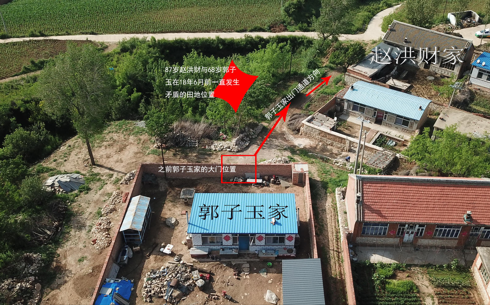 2018年，87岁老人持棍打人反被68岁男子反制致死，法院判决如何？