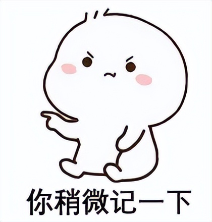 “为什么从上家公司离职”，这样回答面试官直接录取