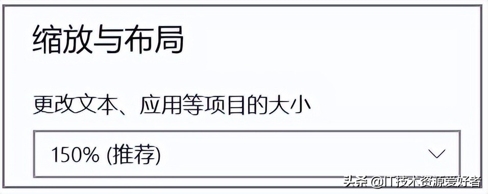 .NET桌面程序集成Web网页开发的多种解决方案