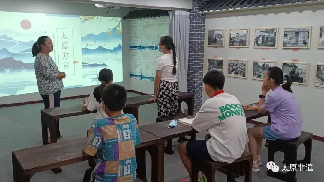 非遗实践｜寻找非遗里的方言基因——五一路小学富力城校区的同学们走进太原方言博物馆