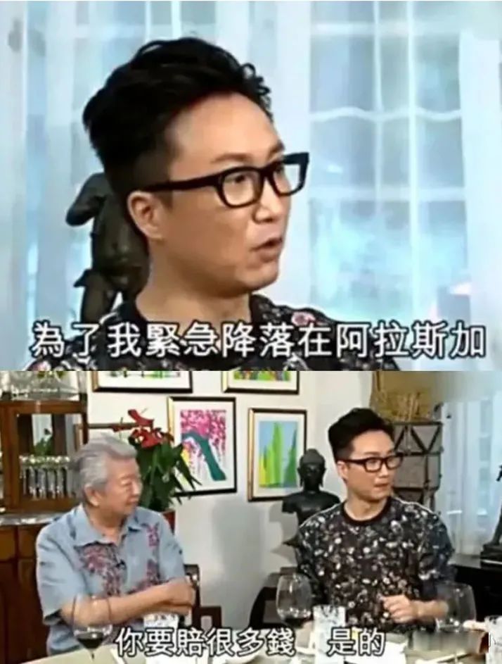 喝酒闹事，丑态百出！细扒娱乐圈这7个明星的酒后窘态，个个荒唐