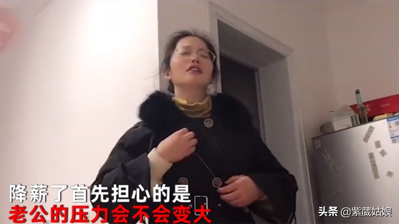 评“妻子降薪，想买肉又换成豆腐”：成年人的世界，没有容易二字