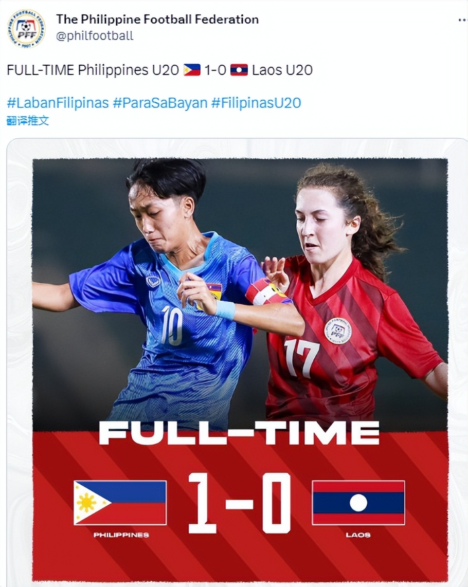关键的1-0！恭喜中国女足U20，提前一轮出线，晋级亚洲杯希望大增