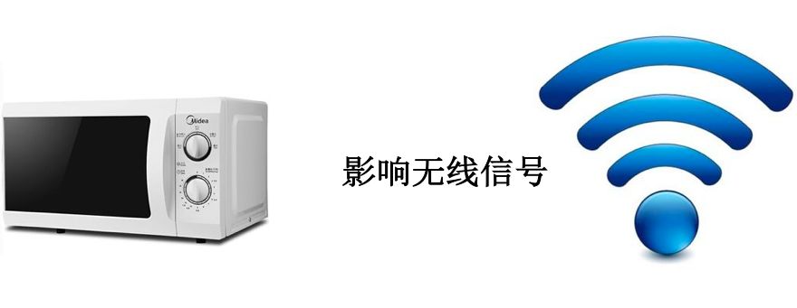 無(wú)線AP安裝部署前必知的幾大要點(diǎn)