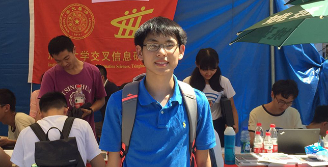 985高校更新档次排名：清华北大依旧是领头羊，东北大学无奈掉队