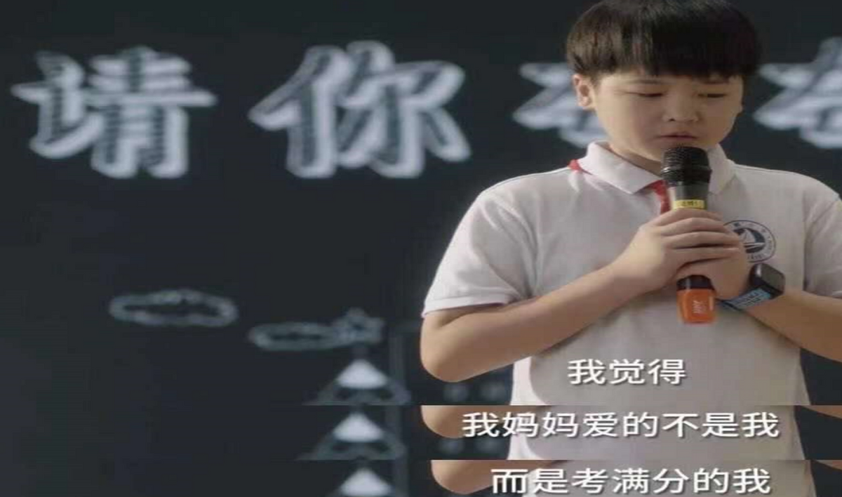 2017年84岁南京高校教授找到失联23年的学霸儿子，儿子却拒绝见面