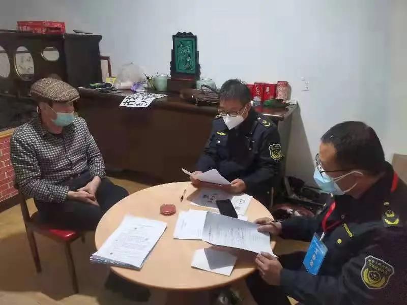 土左旗金川辖区一农贸市场不执行疫情防控要求被市场监管部门立案查处