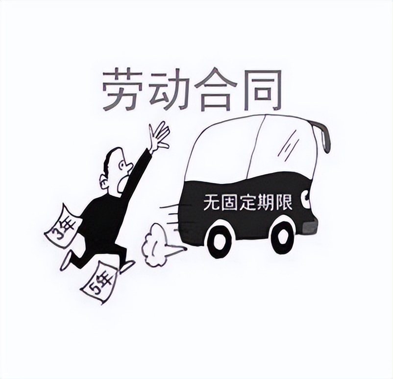 劳动合同到期怎么办？看完这个不用慌
