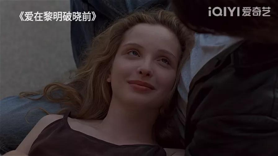 台词撑起了整部剧‖爱在黎明破晓前