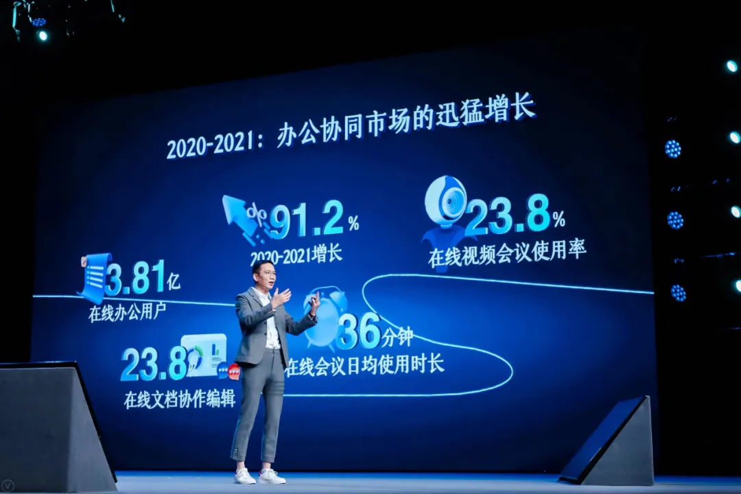 吴晓波:预见2022,K型时代的新活法(跨年演讲全文)