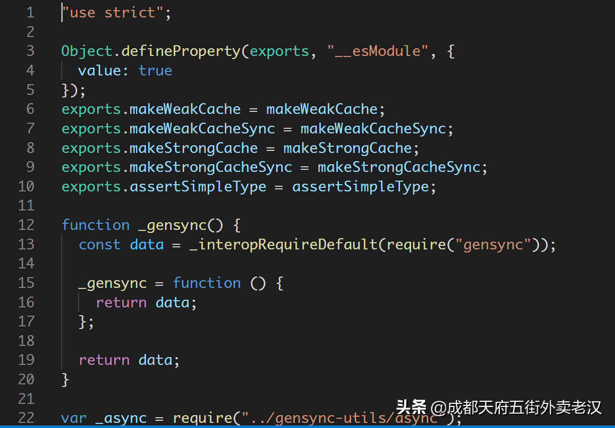 程序员鄙视链最全(程序员有一个不好的习惯，就是喜欢搞各种鄙视链,其中一条鄙视链)