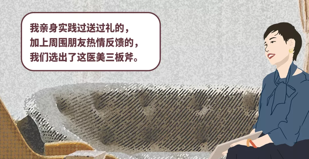 春节送长辈什么礼品好（过年给长辈送礼品送什么合适）