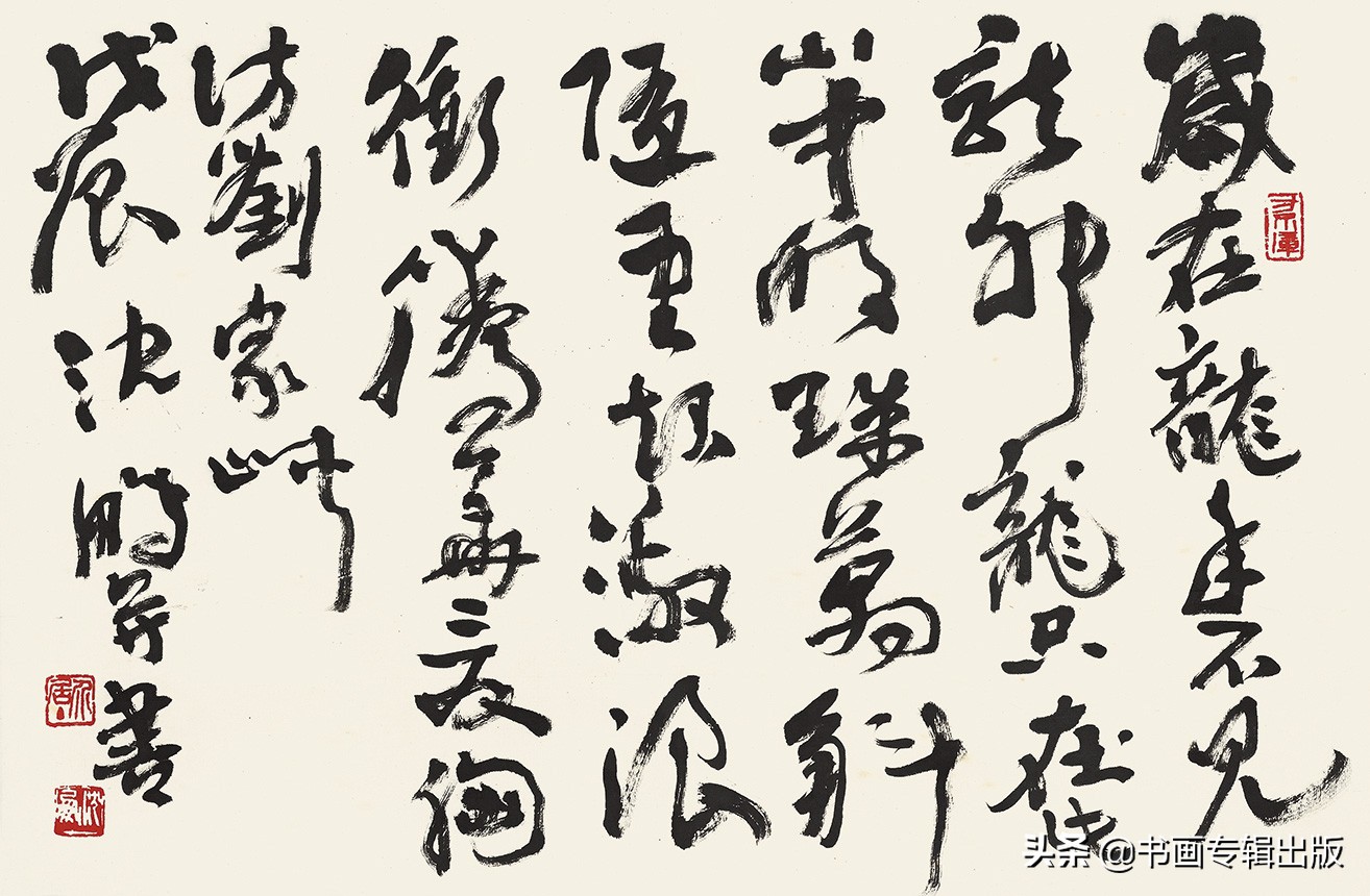 7位中书协主席谁的书法更好？谁的成就更大？