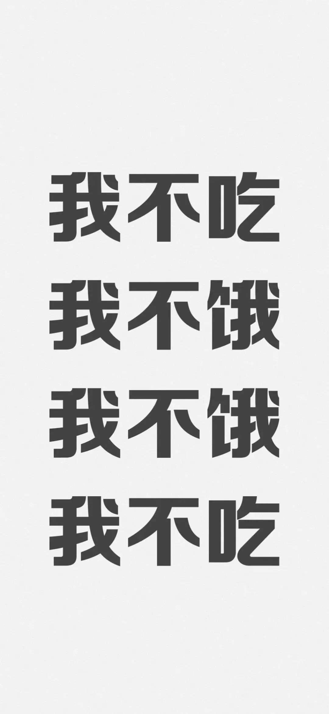 减肥应该多吃水果吗(减肥能不能吃水果及饮食建议)