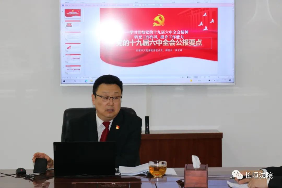 罨꡿ԫԺһ֧չѧϰ