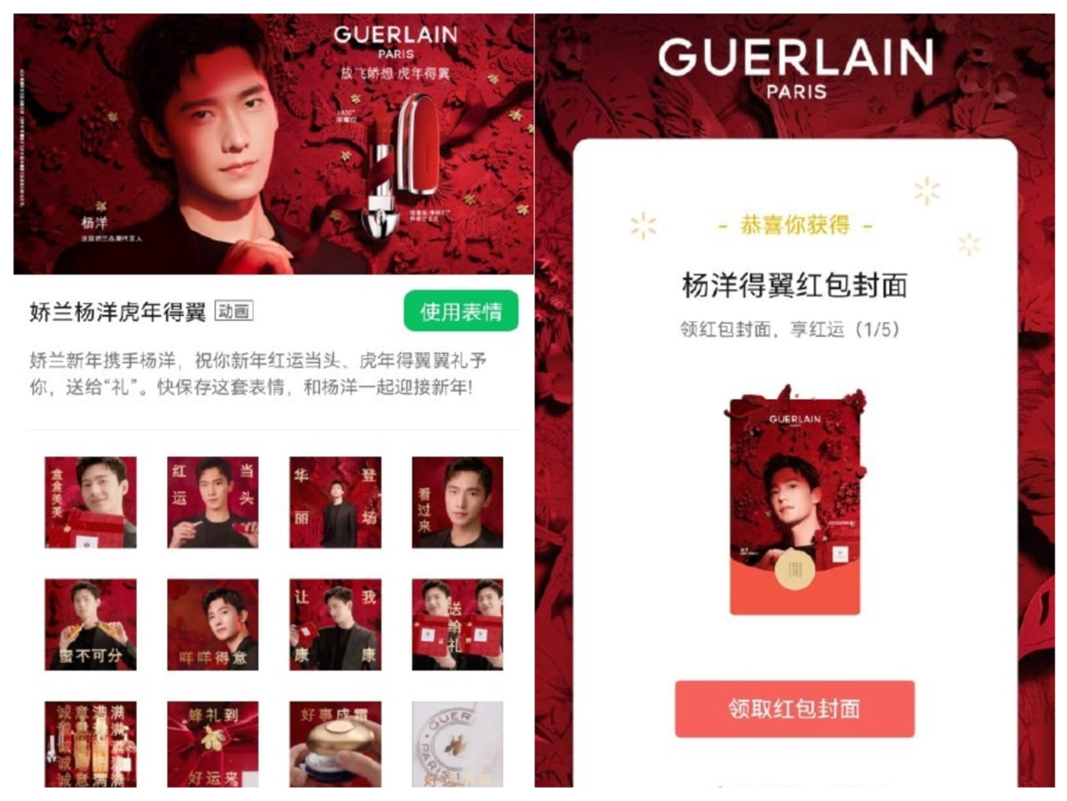 「华丽美妆双周报」2022开年亮相！38家企业36条最新中国动态