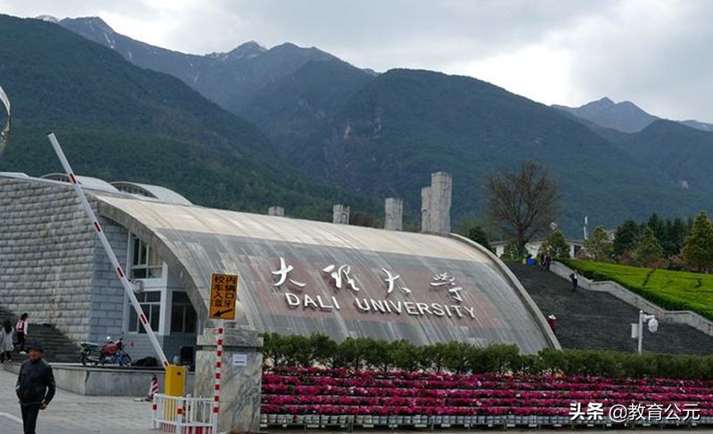 适合专科生考研的四所大学，录取率高、竞争小，建议专科生看看