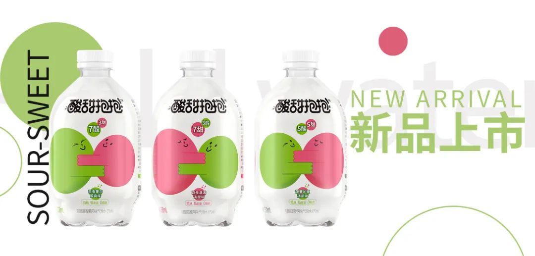 LUSIX获融资；21金维他母公司冲刺IPO；吉利拟收购魅族多数股权