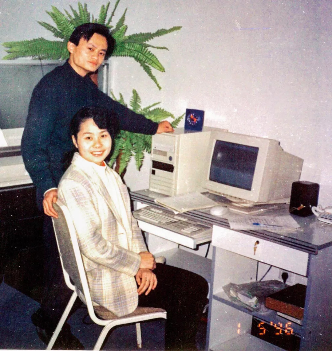 马云:牢记父母的叮嘱,我这辈子只有一次婚姻-热门资讯