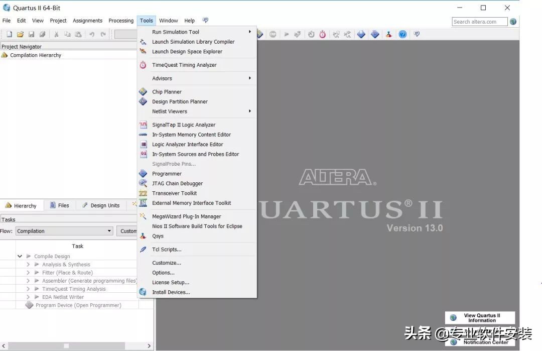 Quartus II 13.0软件安装包和安装教程