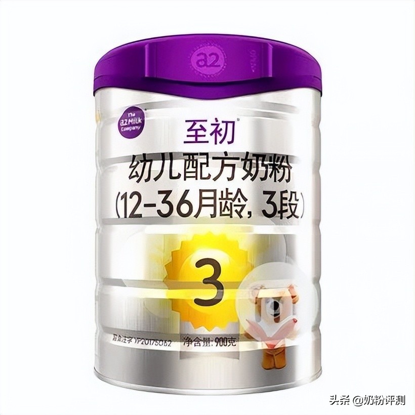 盘点市面上那些热门奶粉的优缺点，介意就慎入