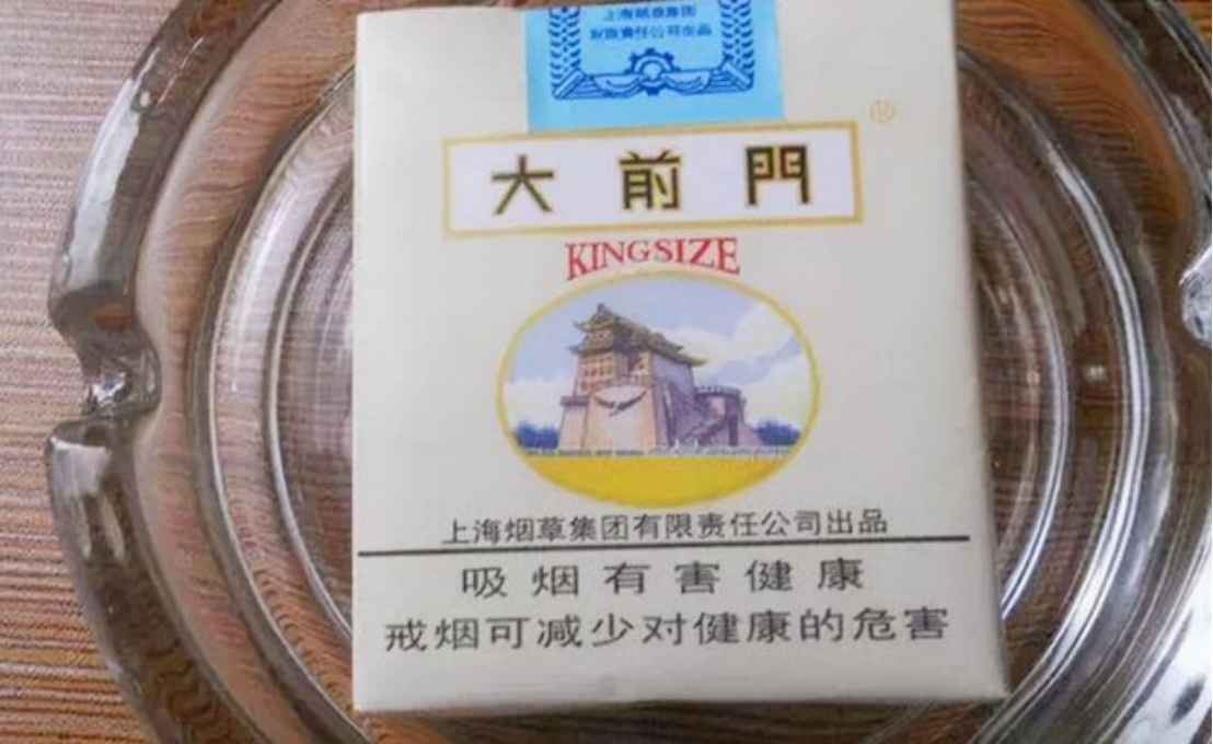 上世纪著名的五大香烟品牌(上世纪著名的五大香烟品牌，现今仅剩两款，你认识吗？)