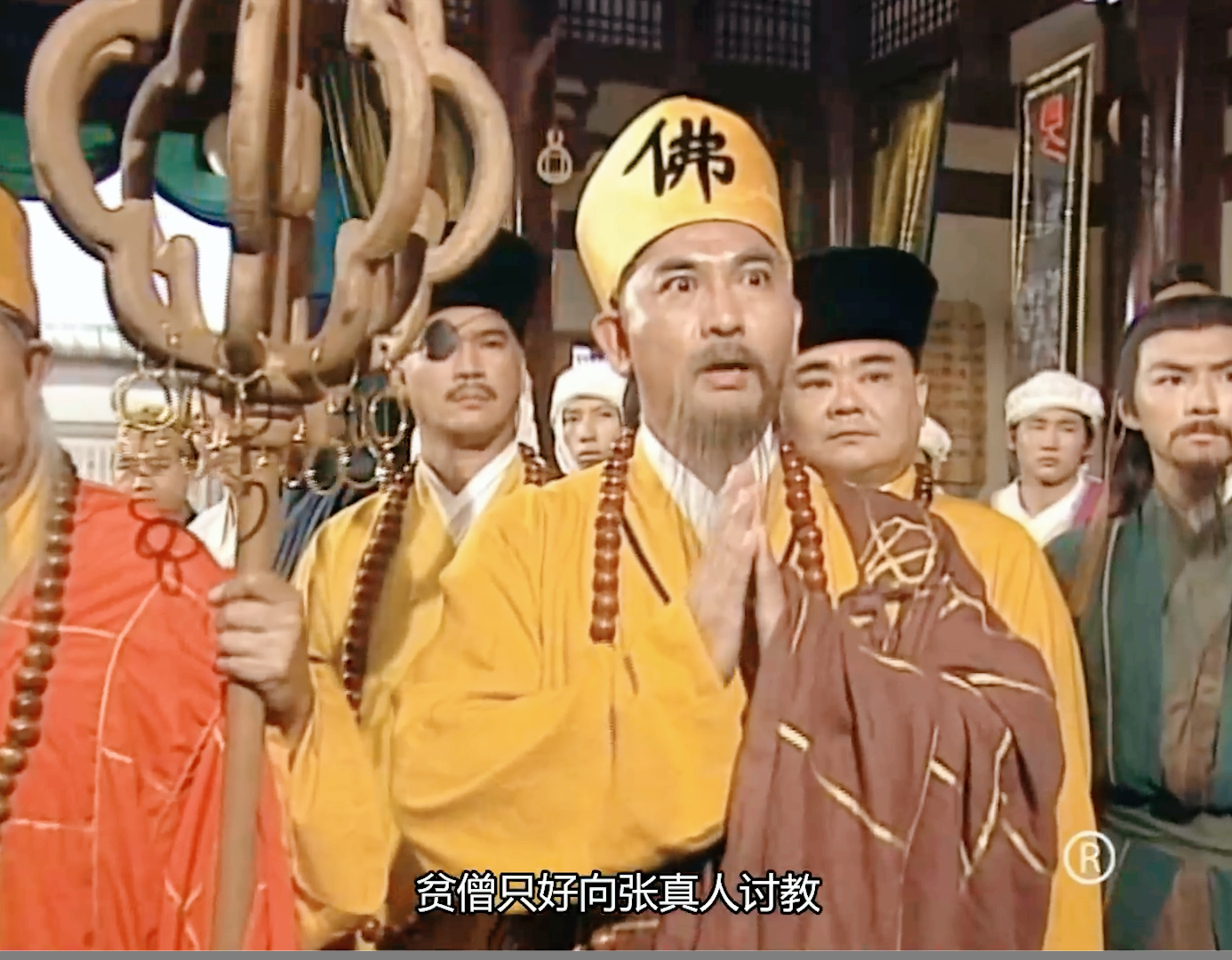 少林“见闻智性”四大神僧，空智仅排名第2，为何敢挑战张三丰？