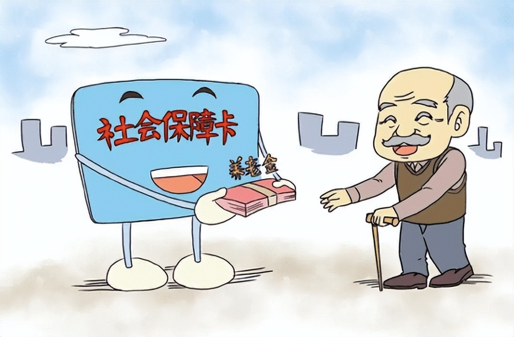 解答！2022年梧州60岁老人可以领多少养老金？