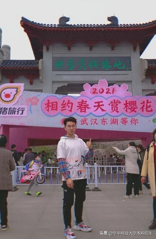 颜值超高、实力顶尖！华中科技大学再现“学霸天团”，6人全部保研985名校！