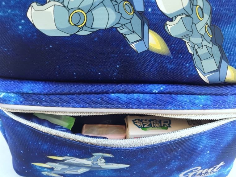 给孩子准备的第一份上学装备！GMT for Kids护脊书包晒单分享