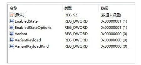 Windows11右鍵太寬怎么辦 Windows11右鍵太寬解決方法