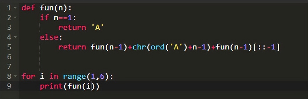 分别用python与C语言解决同一个题目的比较