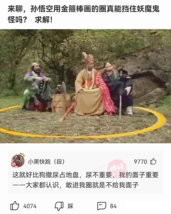 你还是小心点吧，这可是煤气罐，惹急了他可就炸给你看