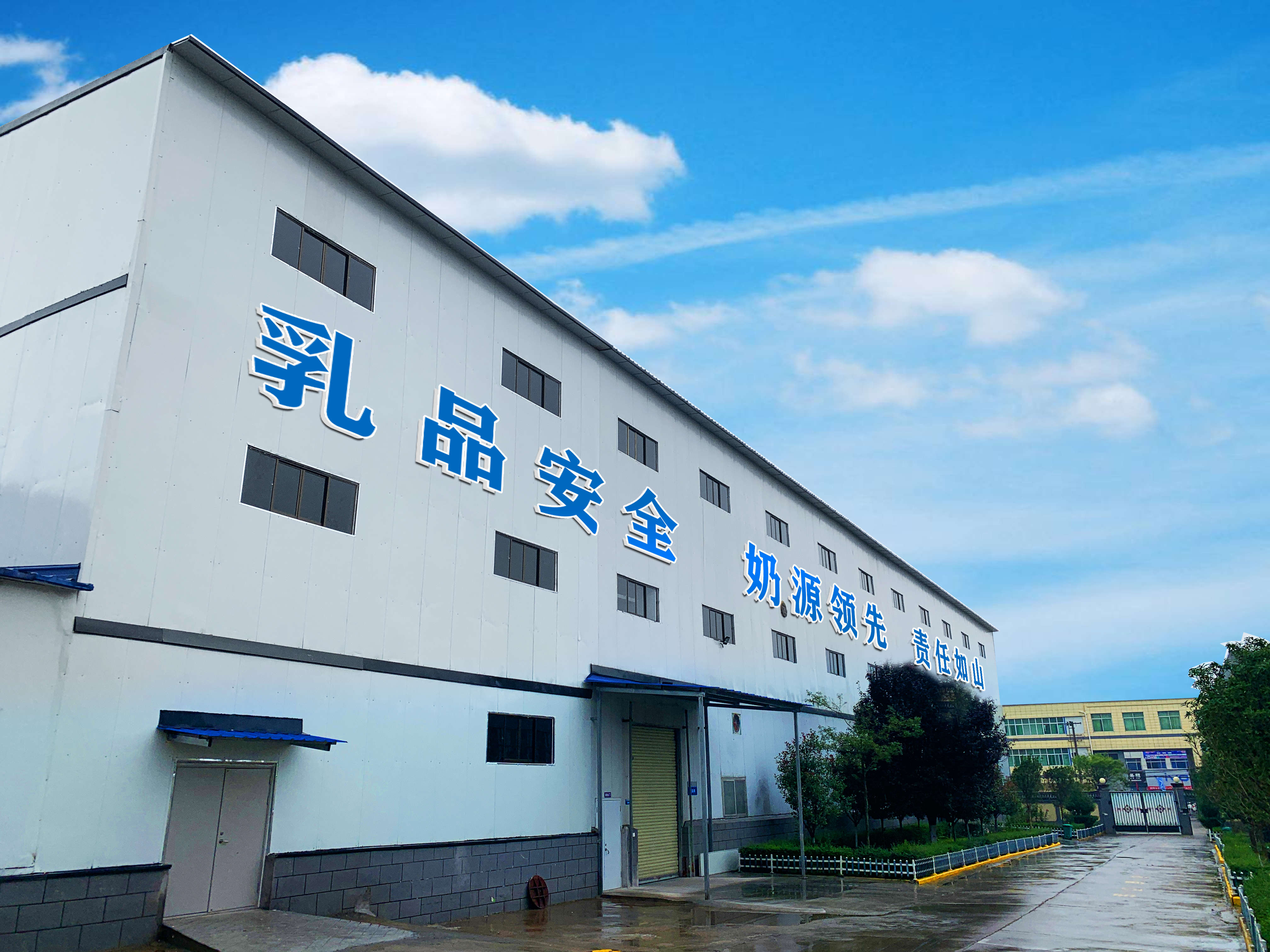 想打造自己的羊奶粉品牌，选择代加工，4个优势让你小投资大收益