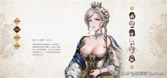 比Steam冬促便宜！《上古卷轴5特别版》新史低18元，杉果娘血亏