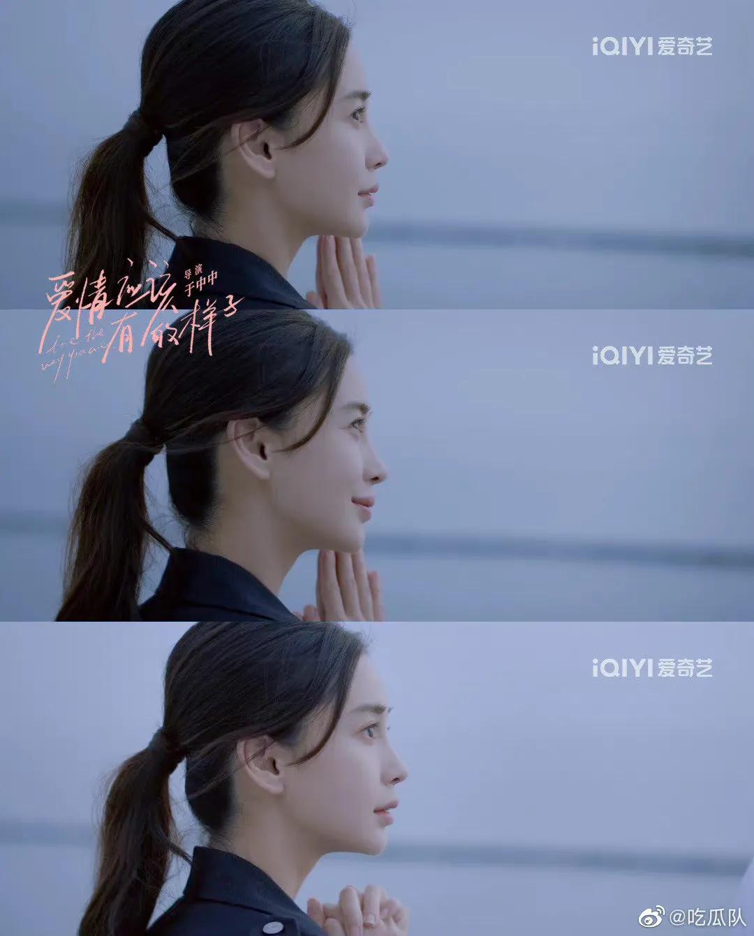 《爱情应该有的样子》中的baby的原声台词很棒，演技也有进步哦