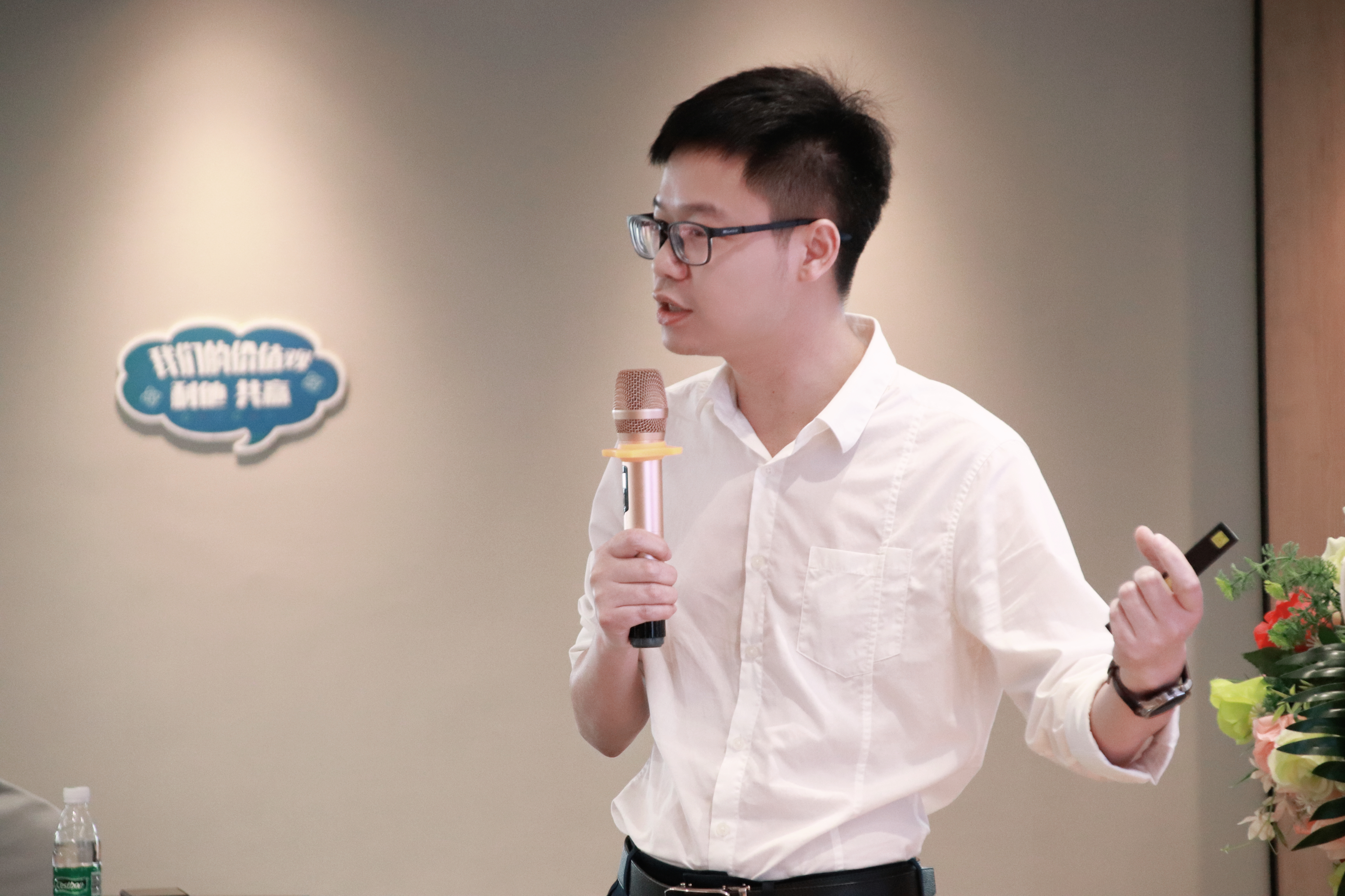 破解电商增长难题，成都有为谷电商圈深度讨论抖快分销