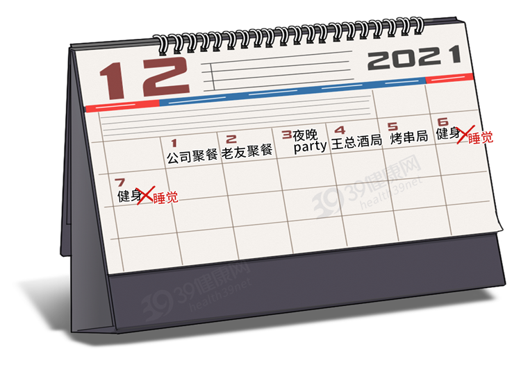 男人的乳头有啥用？让男性害羞的6个身体秘密，一个比一个尴尬