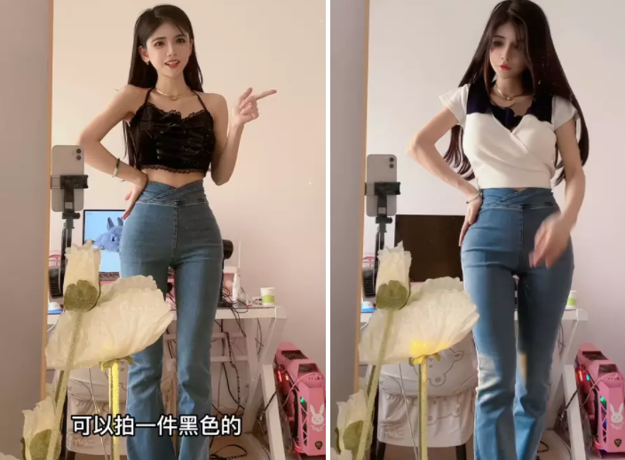 百万粉丝的“狗头萝莉”晒穿搭视频却被喷“茶艺大师”-哪边嗨