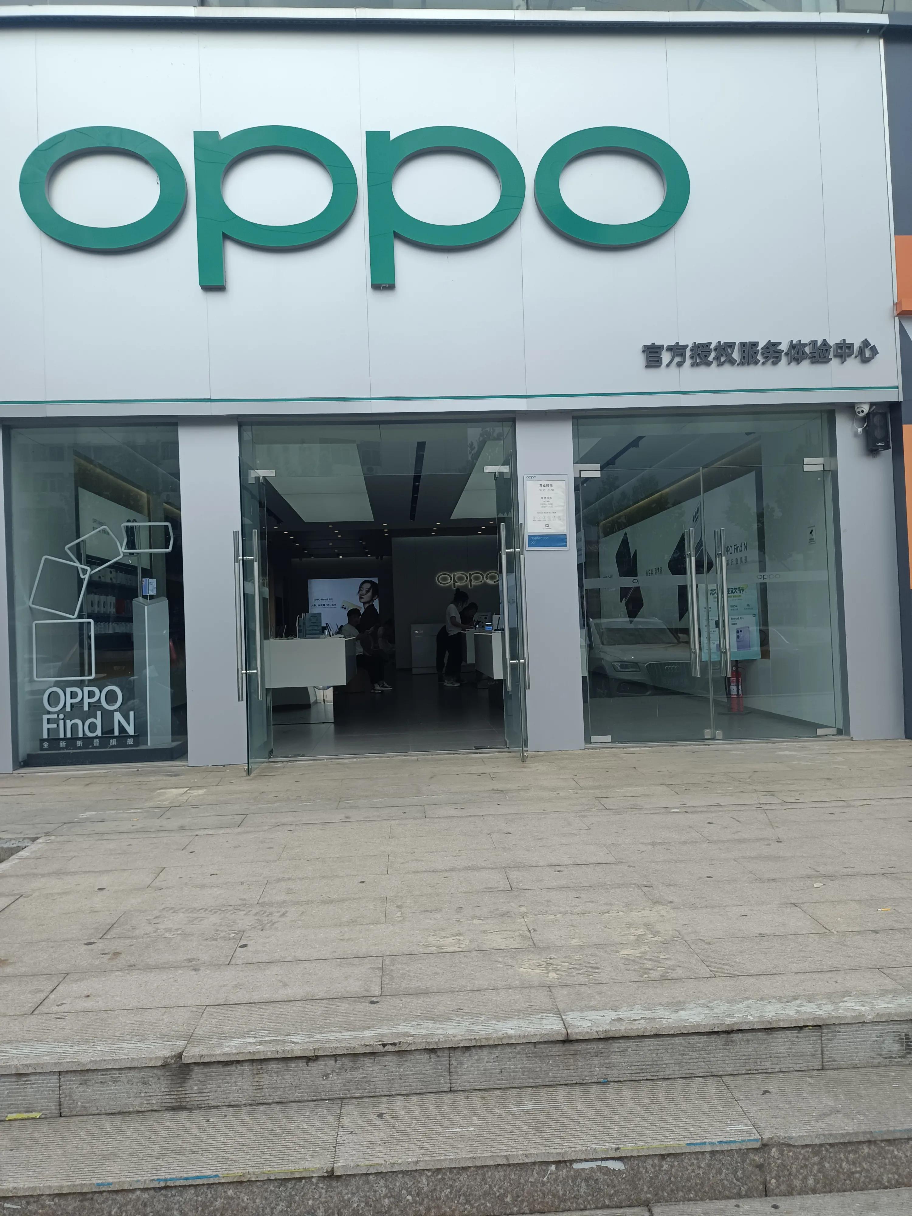 今天上午换了两个手机膜