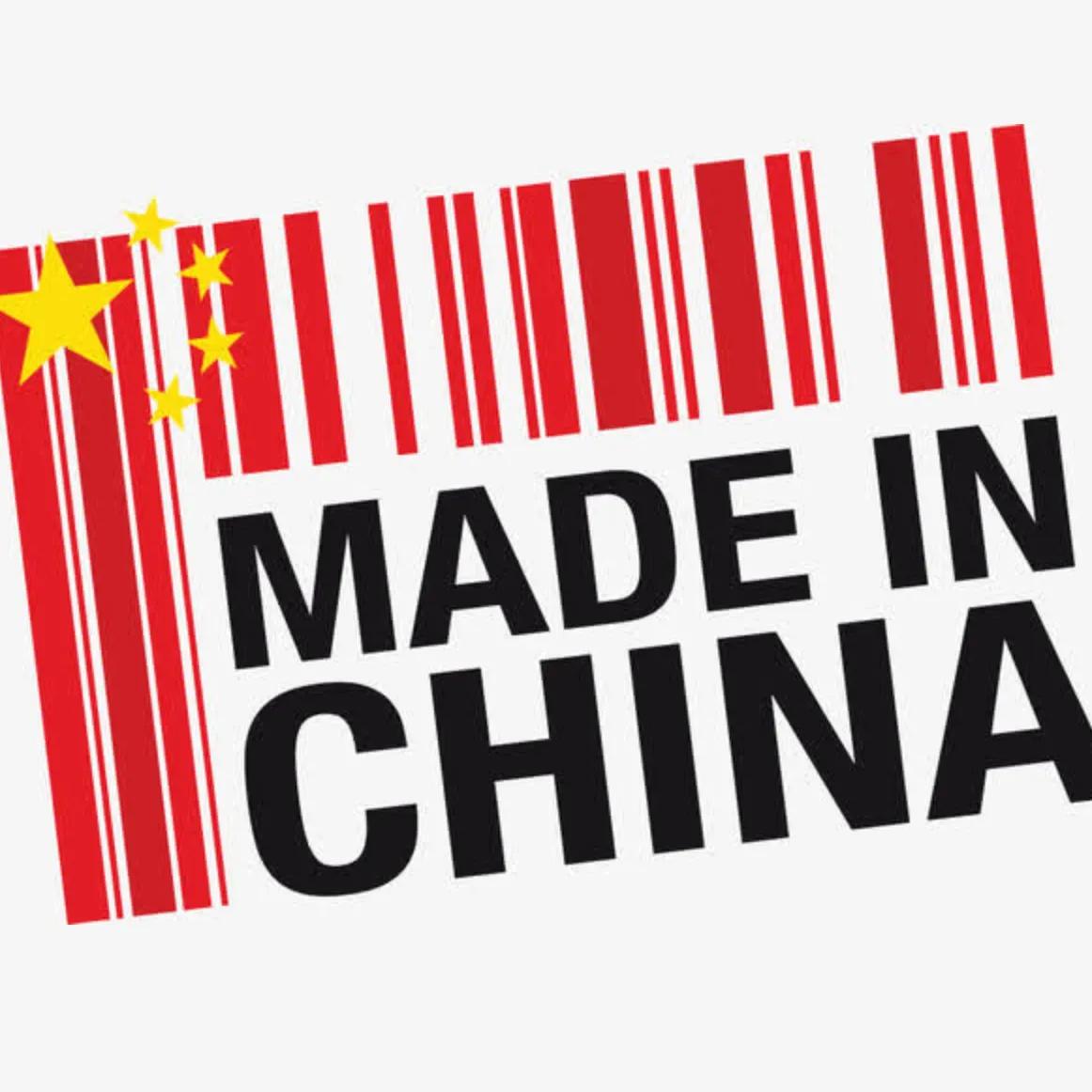 “中国制造”已经强大到什么程度