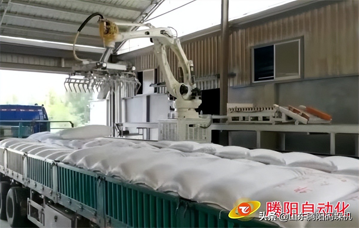 自动化面粉装车机器人降低劳动强度，提高生产效率