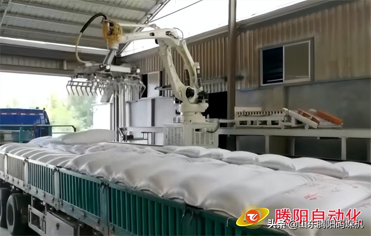 自动化面粉装车机器人降低劳动强度，提高生产效率