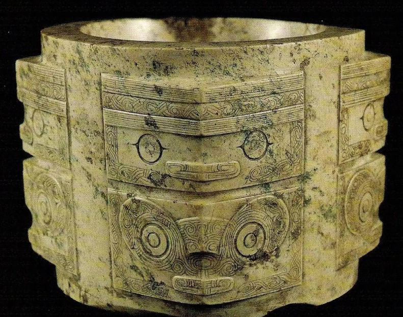 玉琮器型和纹饰的演变02直至光绪十五年(1889年),著名金石学家吴大澄